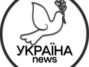 Україна News Війна Війна