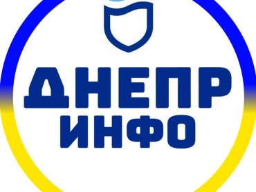 Dnipro Info