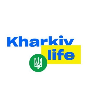 Харьков Life | Харків