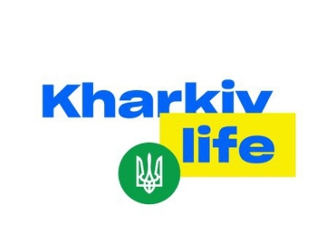 Харьков Life | Харків