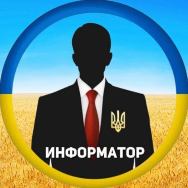 informator ukraina