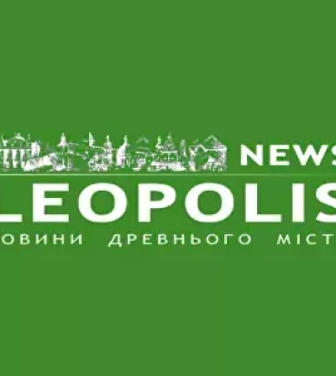 leopolisnews