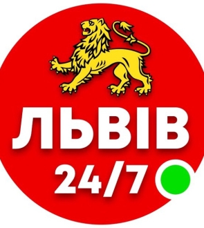 lviv 247