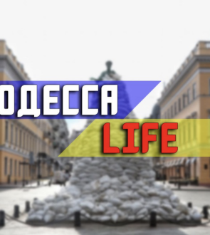 Odessa LIFE