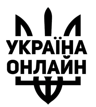 UKRAЇNA ONLINE